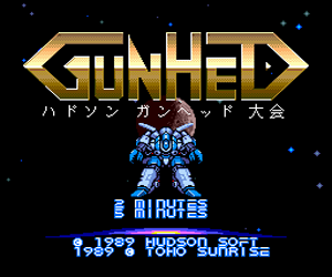 Gunhed - Hudson Gunhed Taikai (Japan) Screenshot